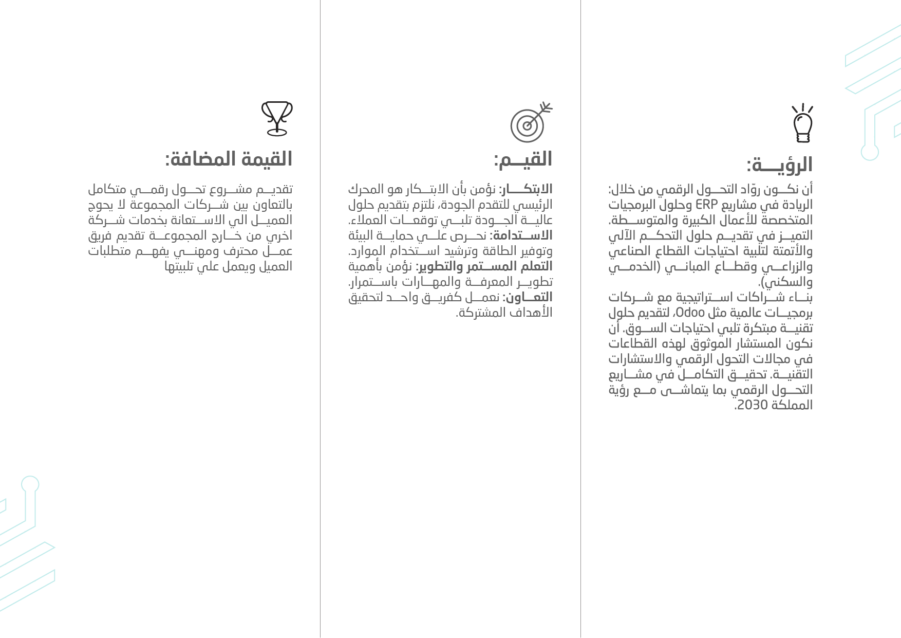 ZAJEL Brand Style Sheet-02