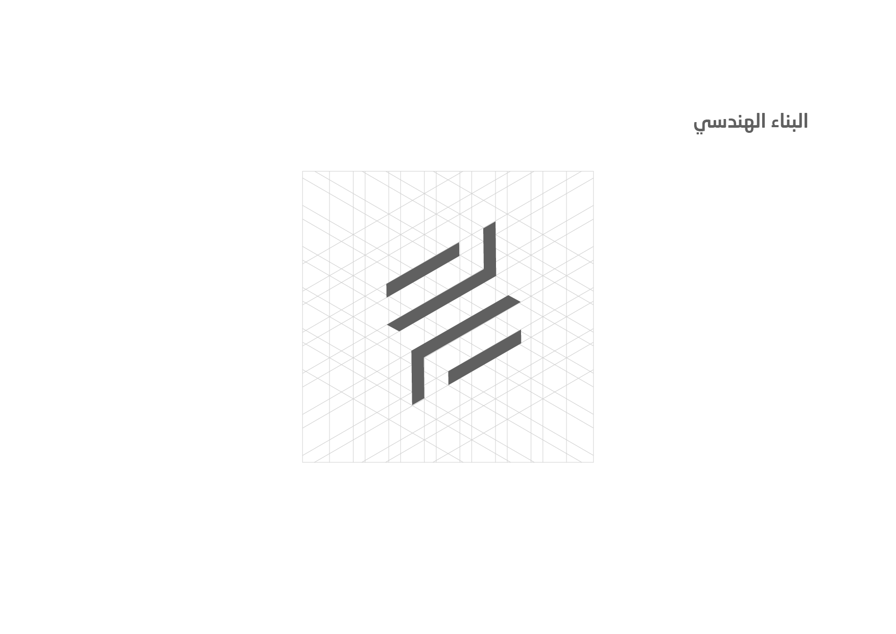 ZAJEL Brand Style Sheet-07