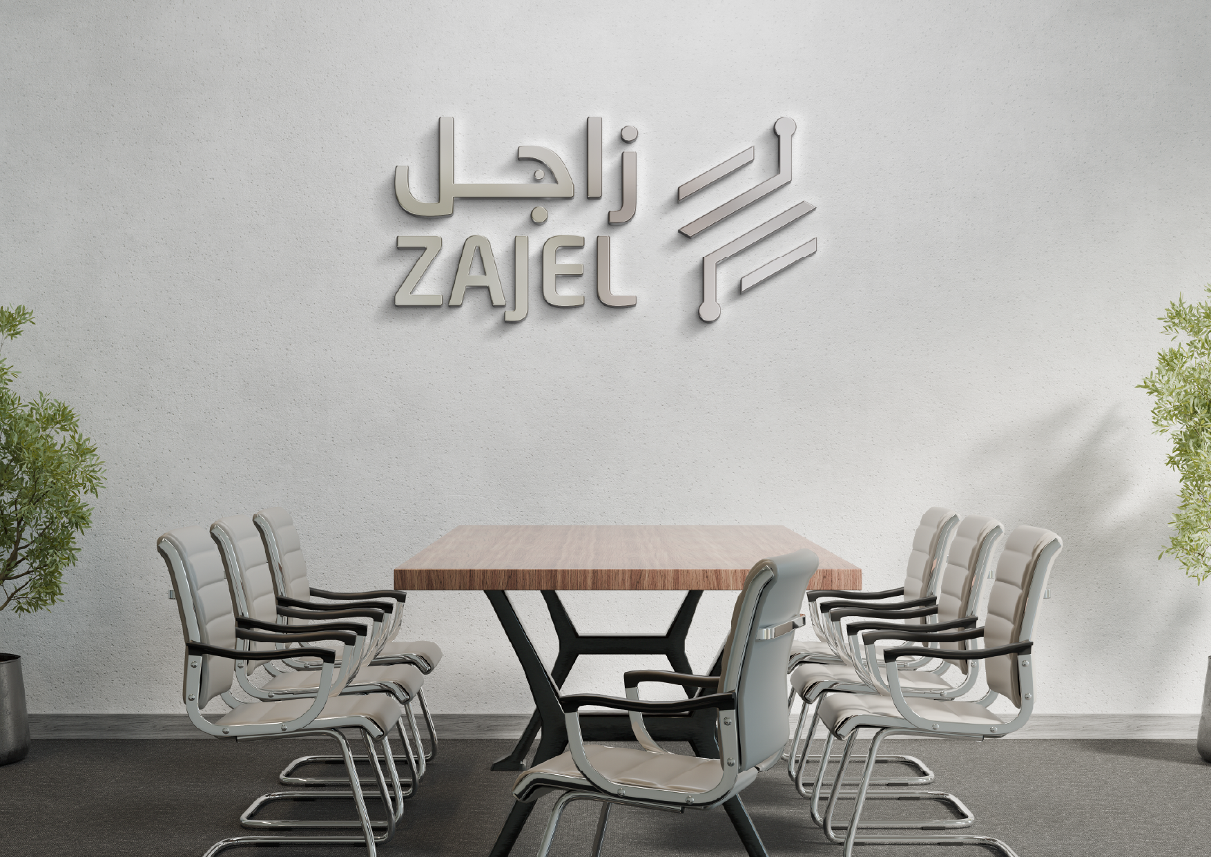 ZAJEL Brand Style Sheet-11